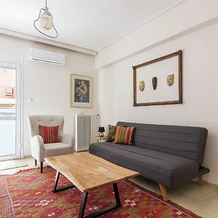A Modern 2-bedroom Near Areios Pagos *
