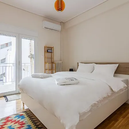 A Modern 2-bedroom Near Areios Pagos Apartment